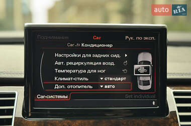 Седан Audi A8 2017 в 