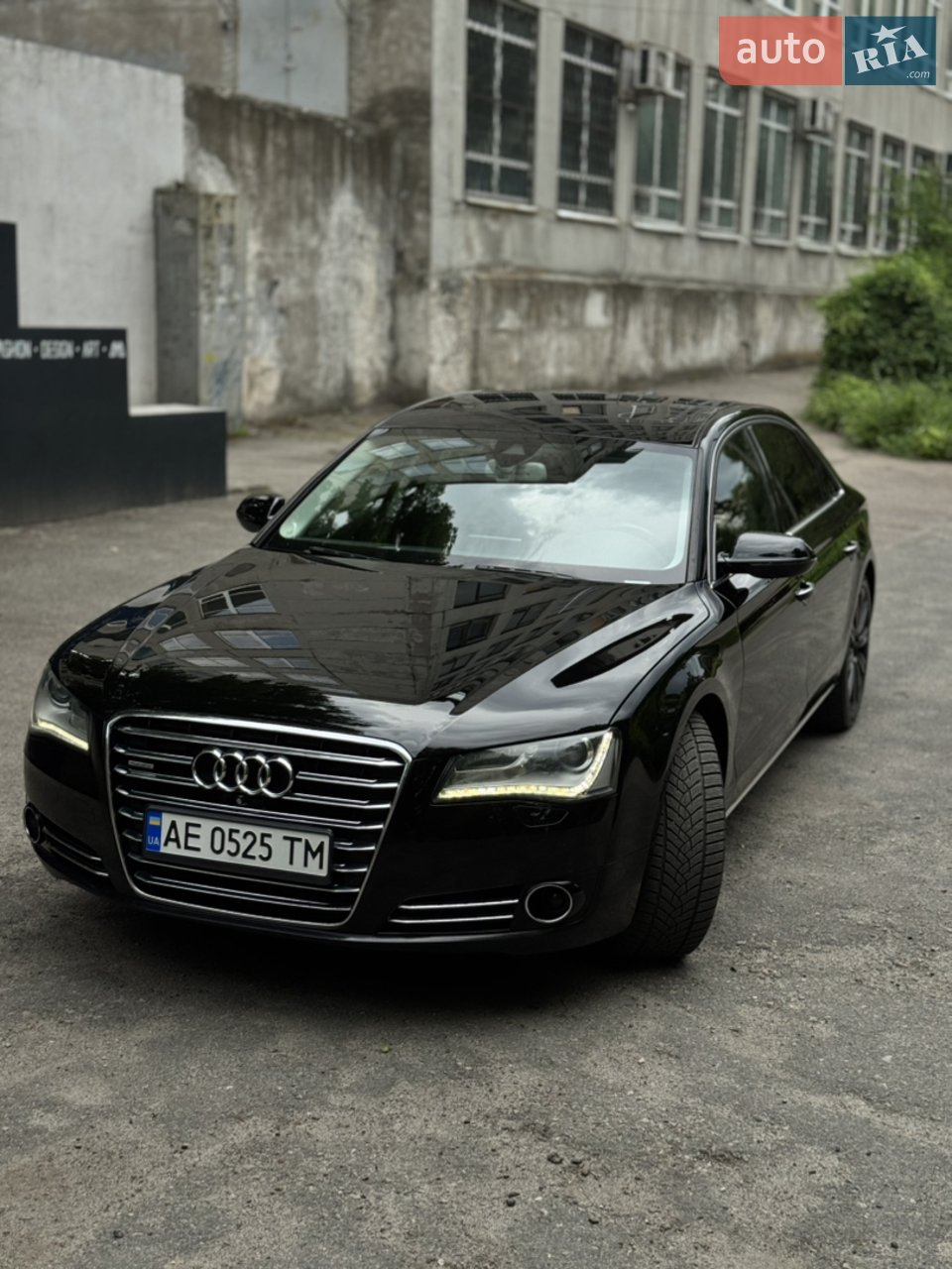 2014 Audi A8 - мініатюра 13