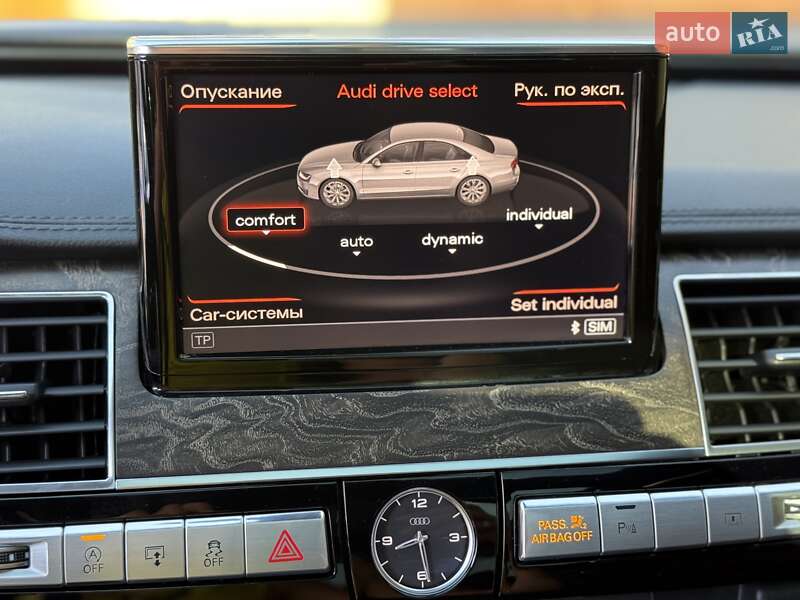 Седан Audi A8 2015 в Черновцах
