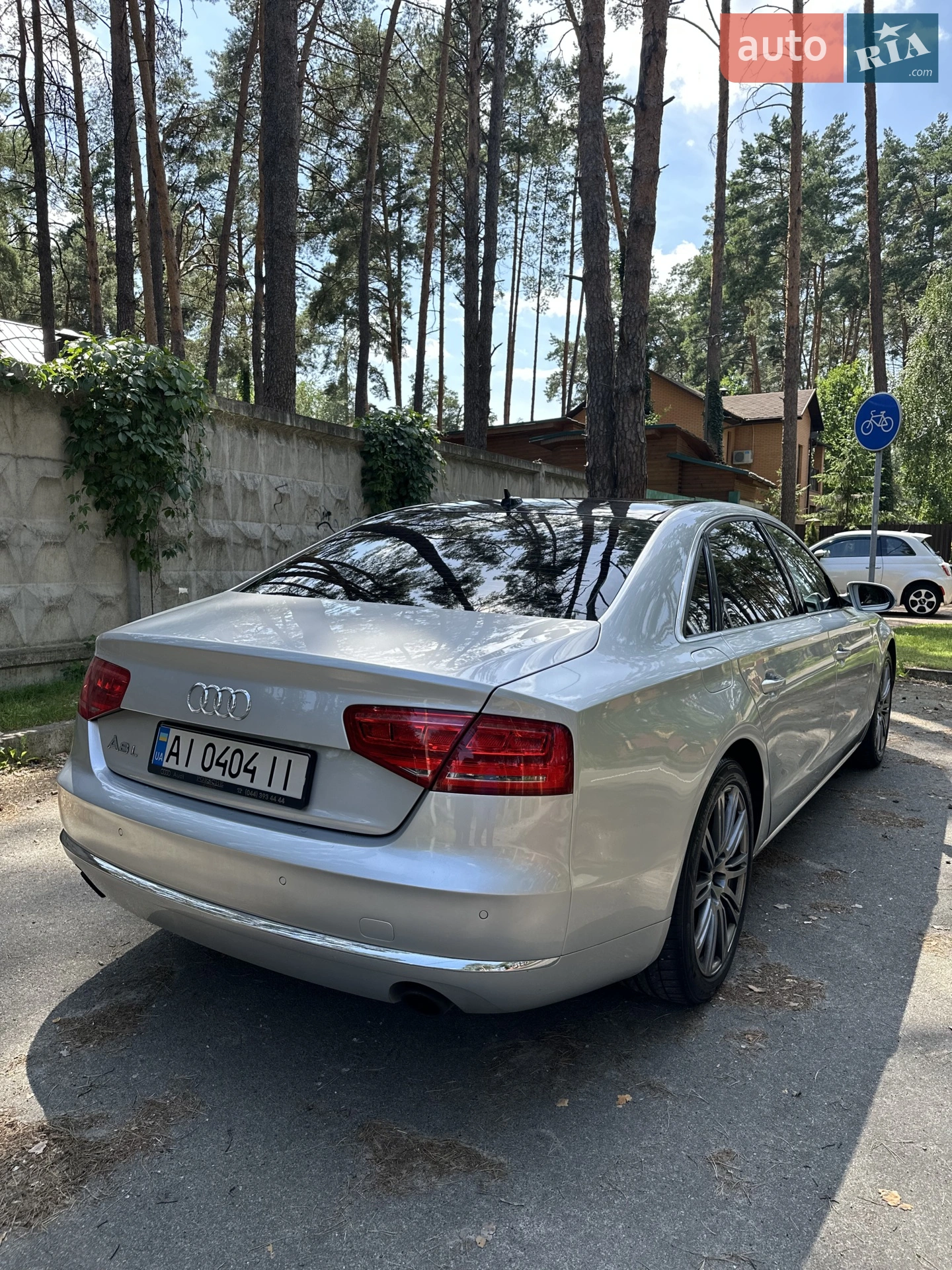 2013 Audi A8 - мініатюра 5