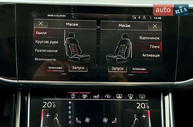 Седан Audi A8 2018 в 