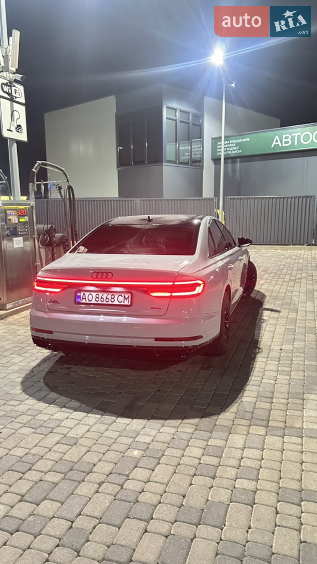 2018 Audi A8 - мініатюра 2