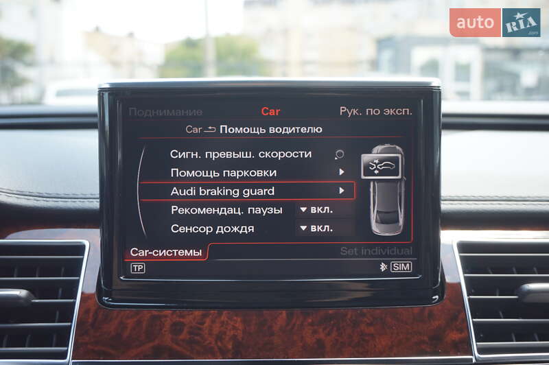 Седан Audi A8 2013 в Одесі