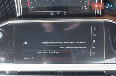 Седан Audi A8 2020 в 