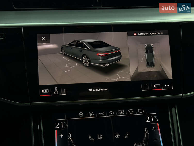 Седан Audi A8 2019 в Одессе