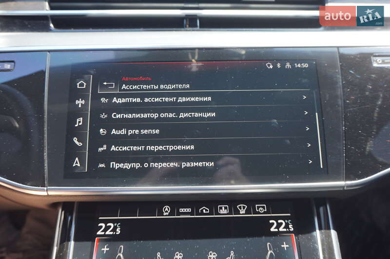Седан Audi A8 2021 в Одессе
