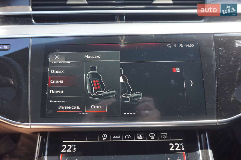 Седан Audi A8 2021 в Одессе
