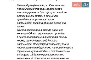 Седан Audi A8 2022 в 