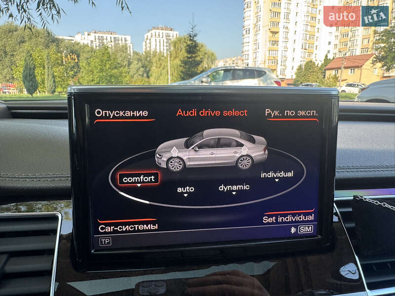 Седан Audi A8 2014 в Львове