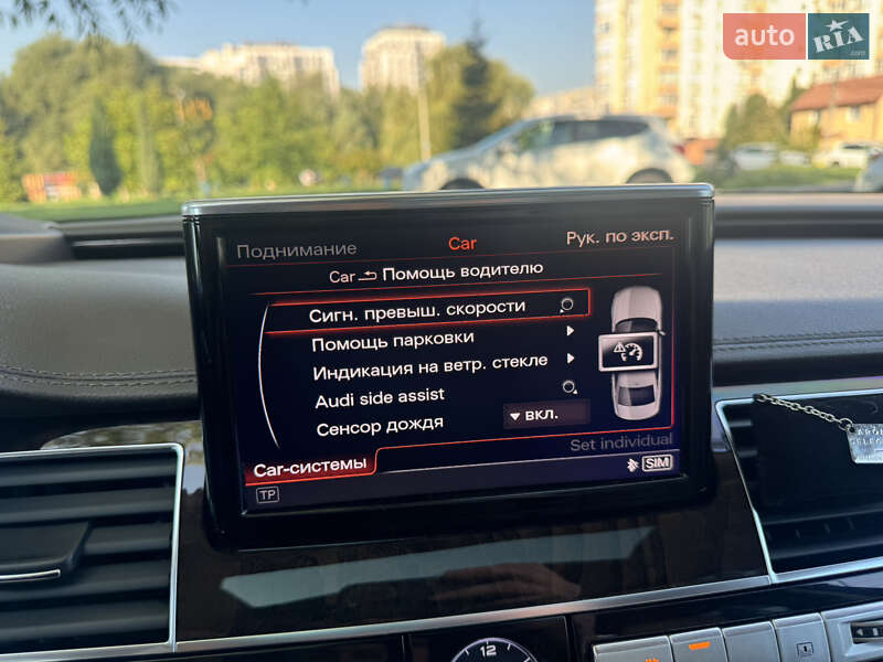 Седан Audi A8 2014 в Львове