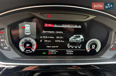 Седан Audi A8 2020 в 