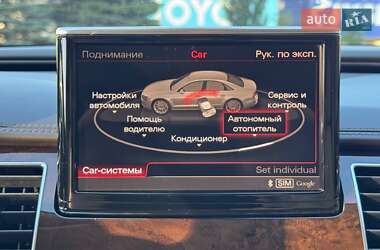 Седан Audi A8 2011 в 