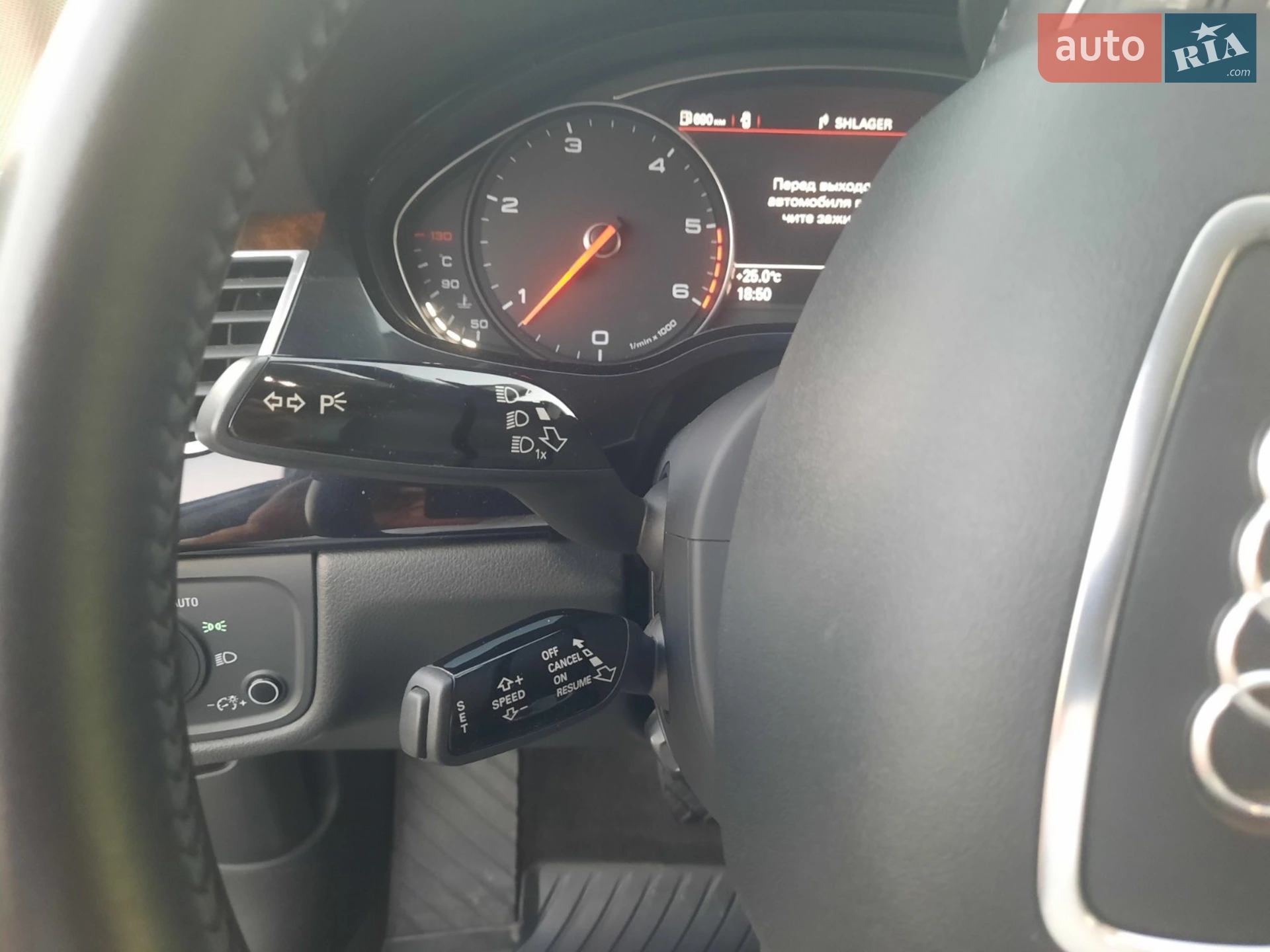 2017 Audi A8 - мініатюра 34