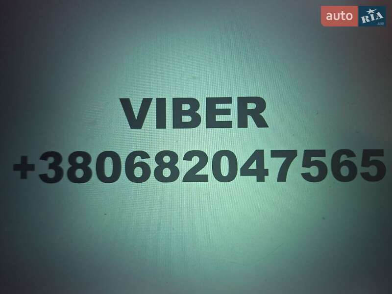 Седан Audi A8 2008 в Хмельницком фото 5 Седан Audi A8 2008 в Хмельницком