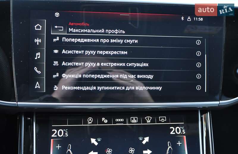 Седан Audi A8 2023 в Одессе