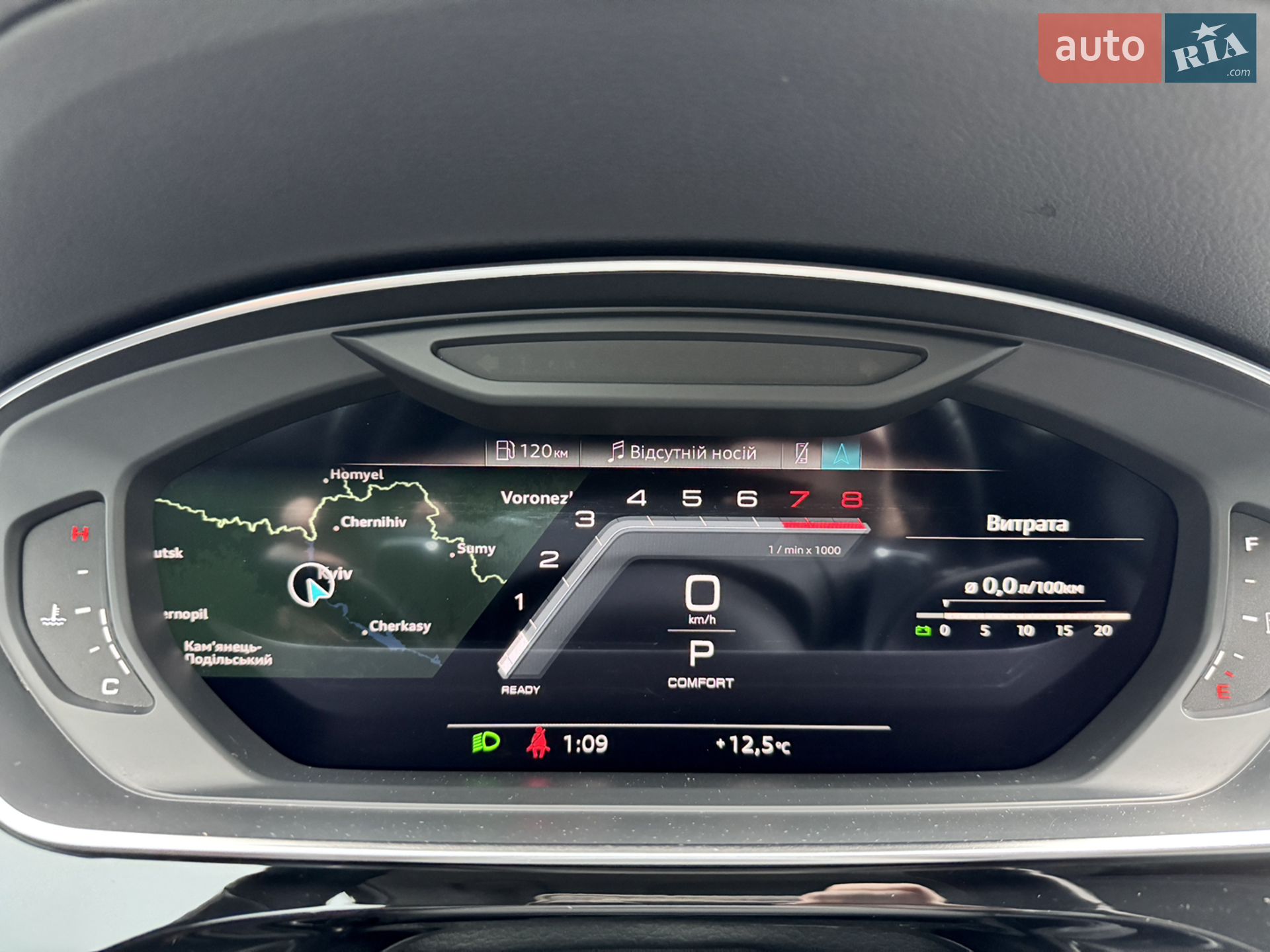 2022 Audi A8 - мініатюра 40