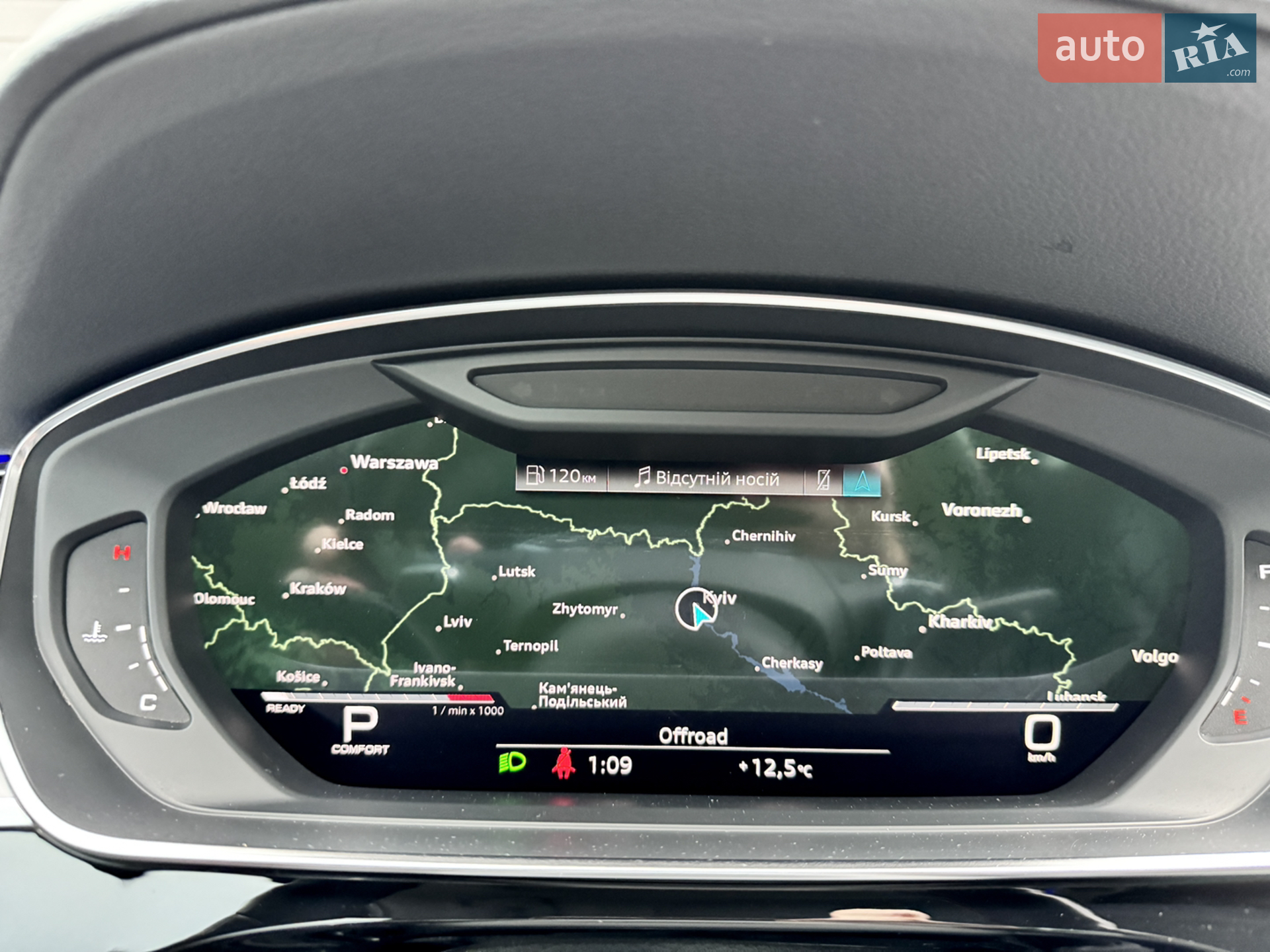 2022 Audi A8 - мініатюра 41
