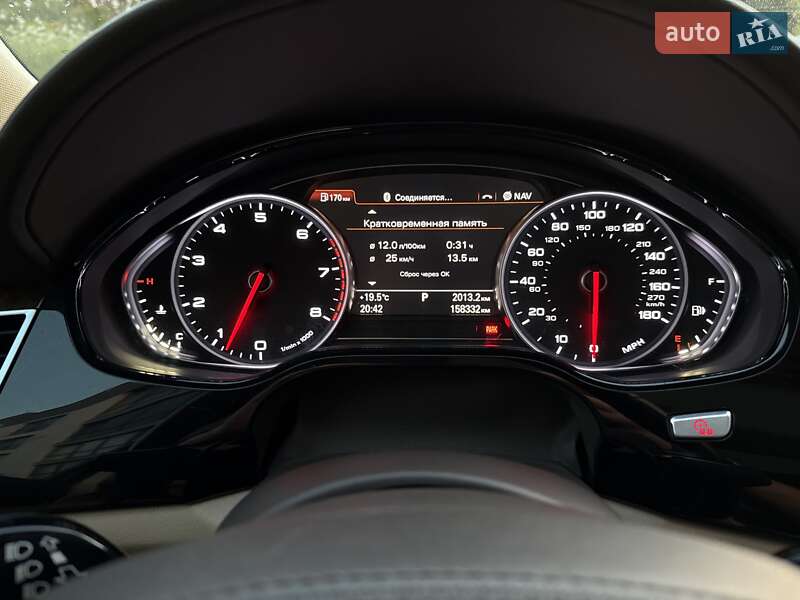 Седан Audi A8 2015 в Львове
