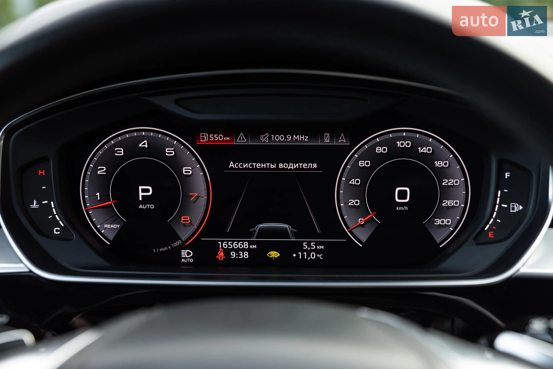 2019 Audi A8 - мініатюра 27