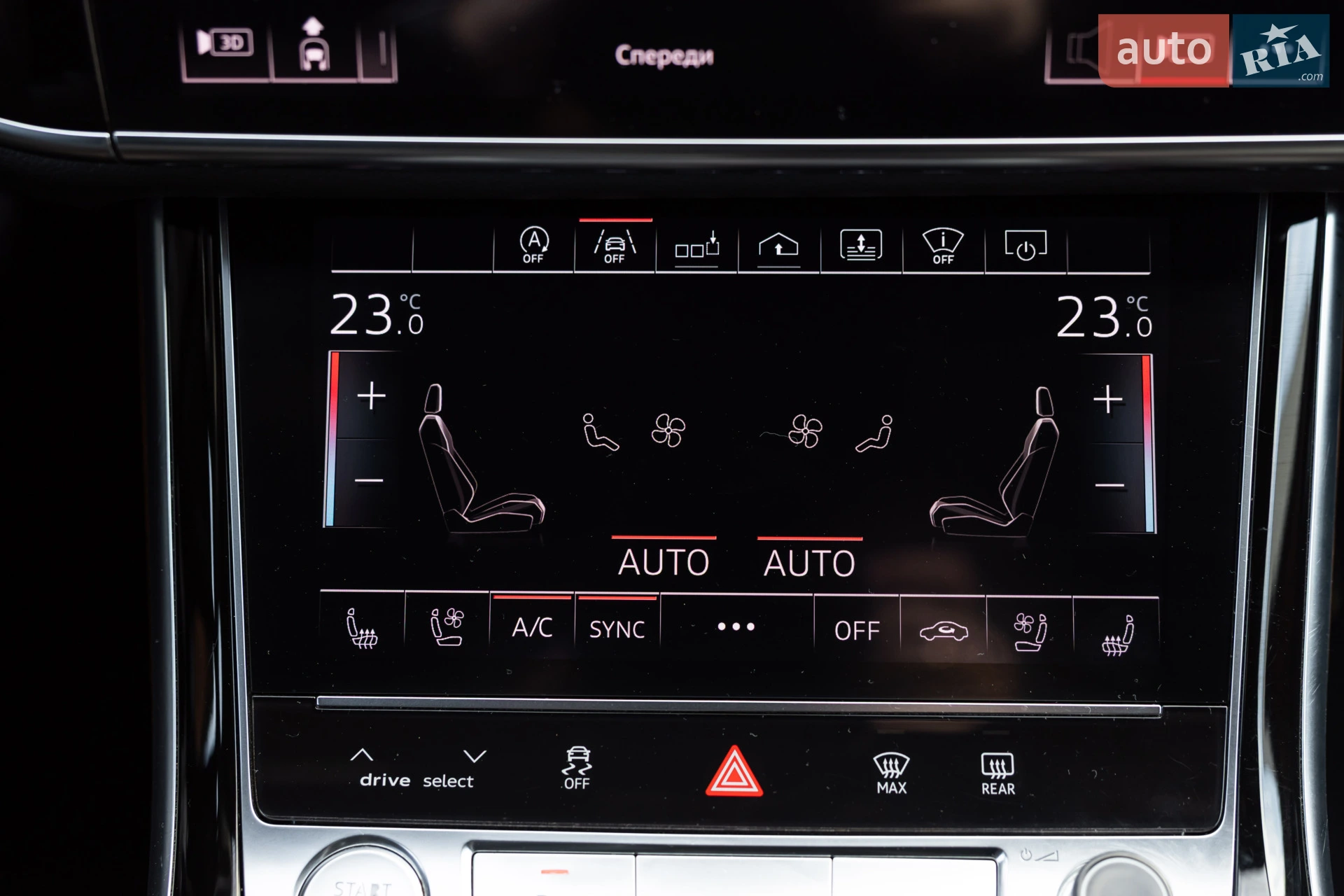 2019 Audi A8 - мініатюра 40