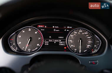 Седан Audi A8 2014 в Львове