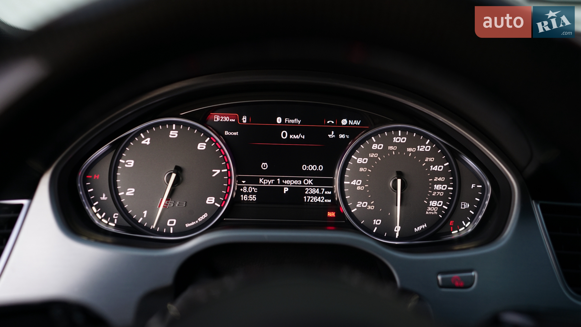 2014 Audi A8 - мініатюра 10