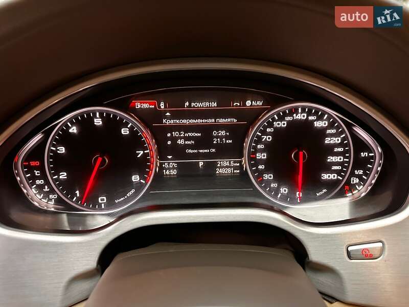 Седан Audi A8 2014 в Киеве
