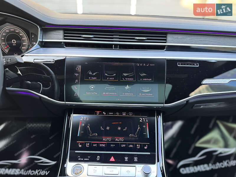 Седан Audi A8 2023 в Киеве фото 37 Седан Audi A8 2023 в Киеве
