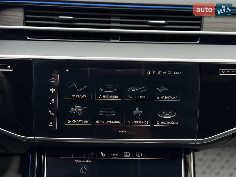 Седан Audi A8 2024 в Одессе фото 62 Седан Audi A8 2024 в Одессе