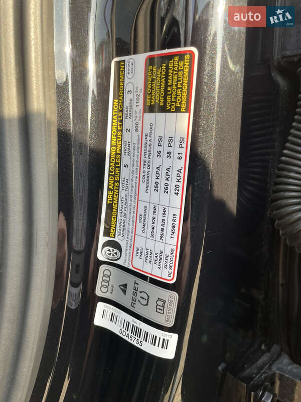 Седан Audi A8 2013 в Кропивницком фото 40 Седан Audi A8 2013 в Кропивницком