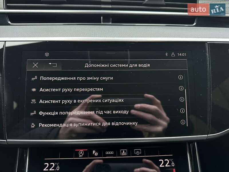 Седан Audi A8 2021 в Киеве фото 34 Седан Audi A8 2021 в Киеве
