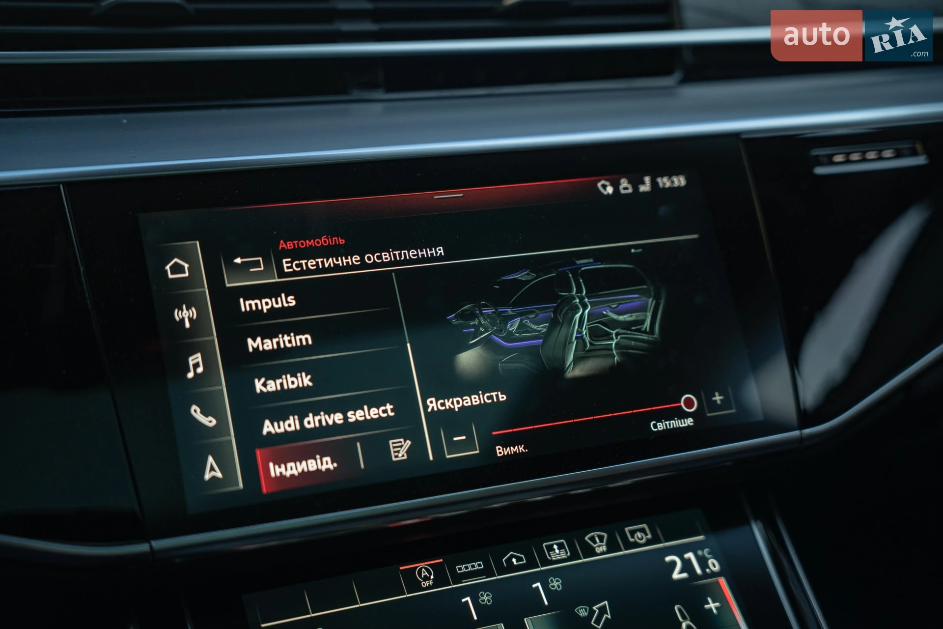 2021 Audi A8 - мініатюра 42