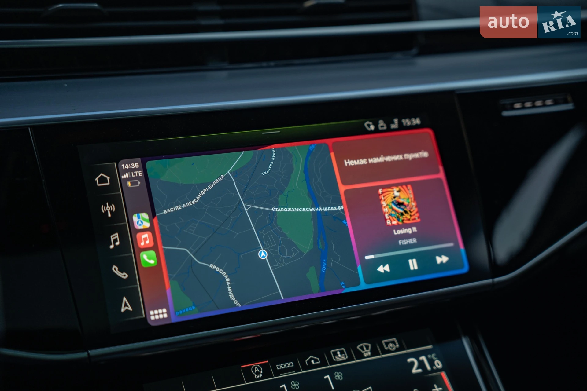 2021 Audi A8 - мініатюра 46