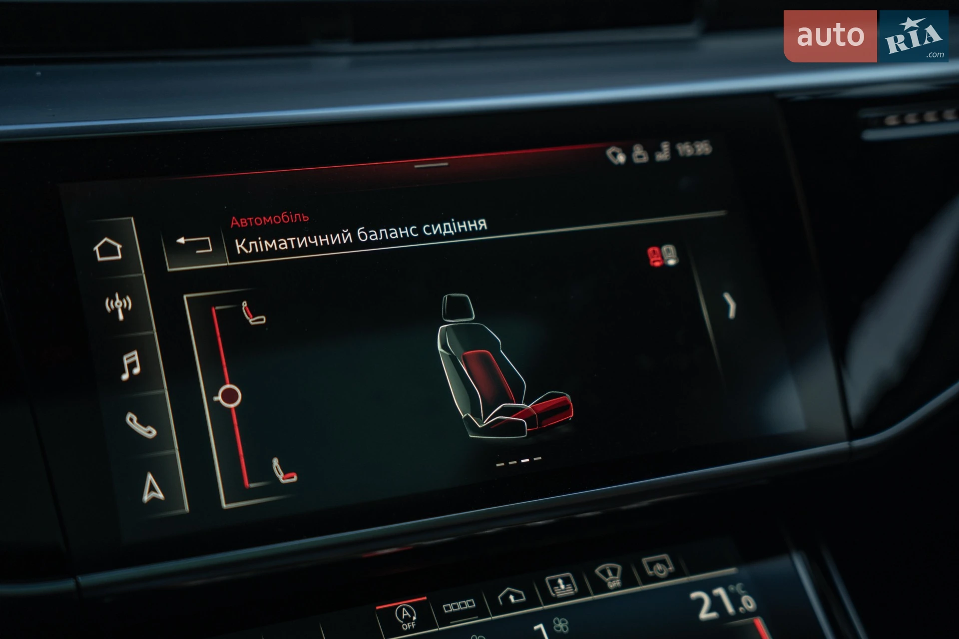 2021 Audi A8 - мініатюра 45