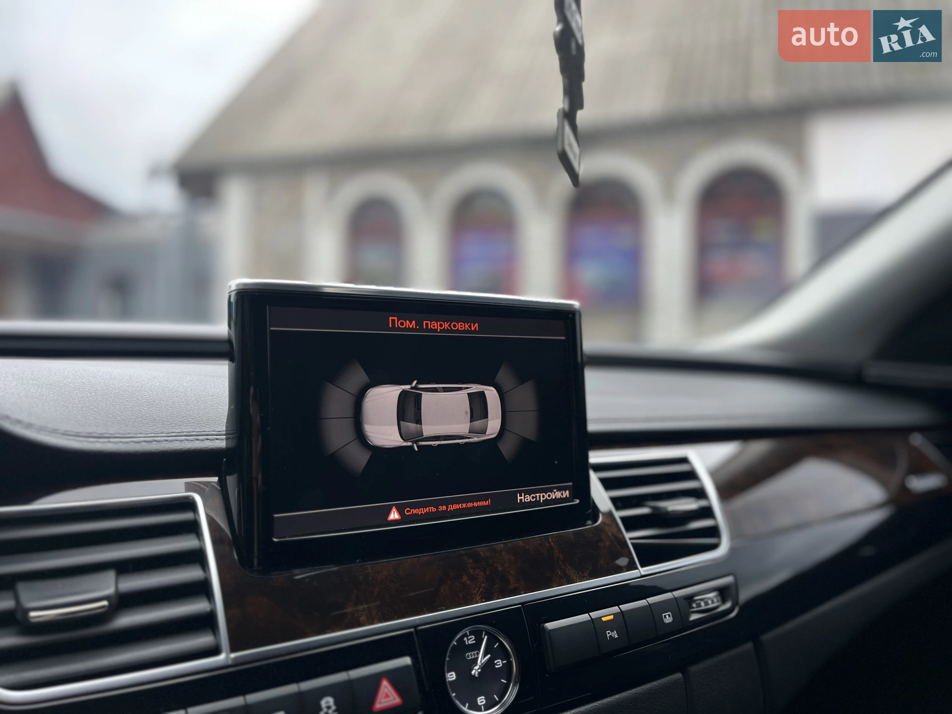 2017 Audi A8 - мініатюра 25