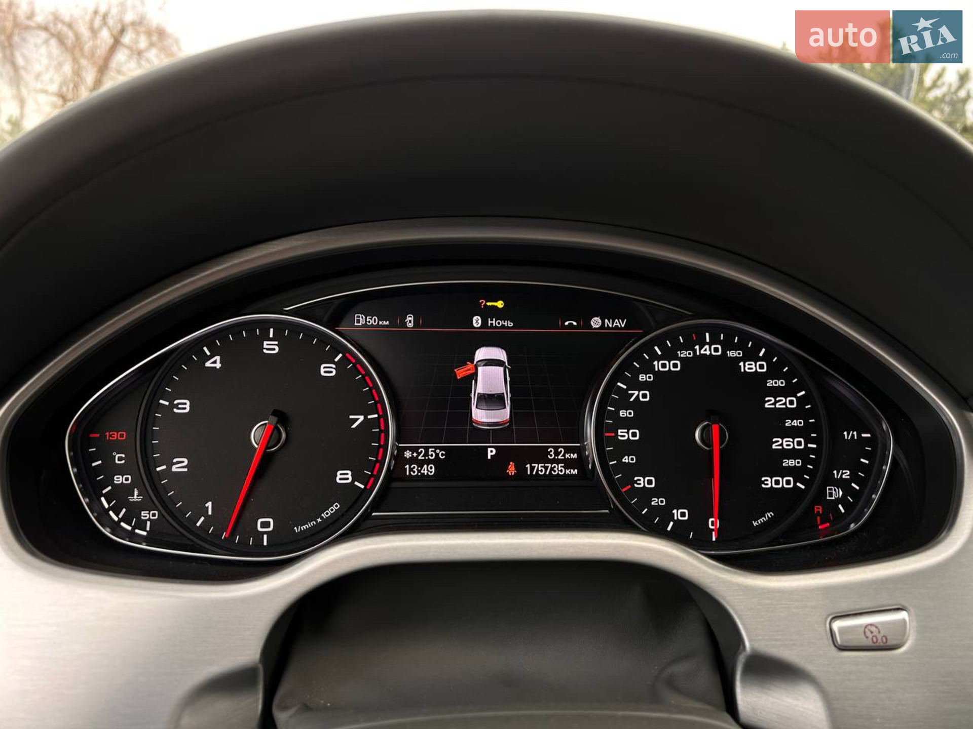2013 Audi A8 - мініатюра 146
