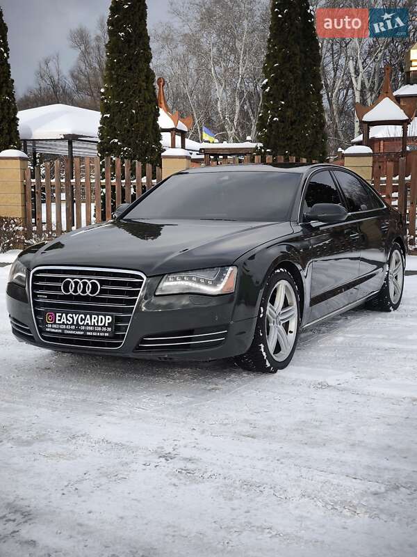 2014 Audi A8, VIN WAUAGAFD0EN006887:plate — фото 1 (autoria)