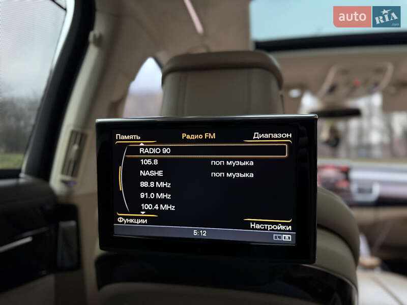 Седан Audi A8 2011 в Буковеле фото 62 Седан Audi A8 2011 в Буковеле