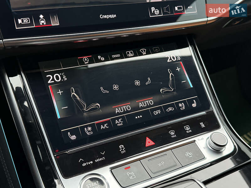 Седан Audi A8 2022 в Киеве фото 52 Седан Audi A8 2022 в Киеве