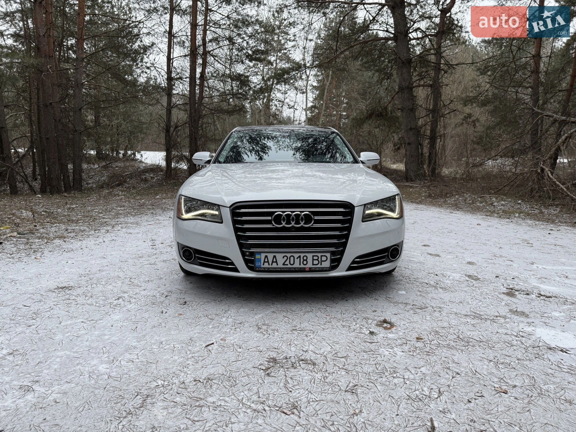 2013 Audi A8 - мініатюра 5