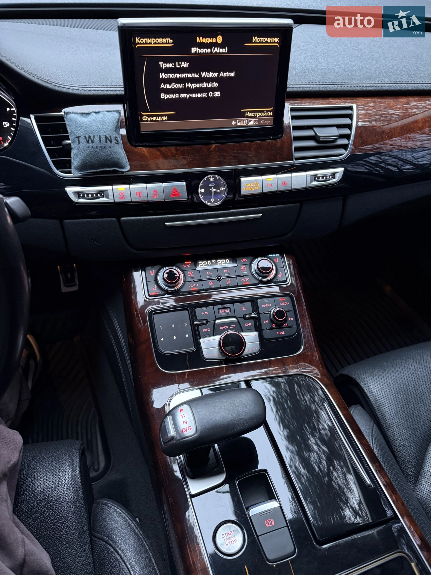 2013 Audi A8 - мініатюра 14
