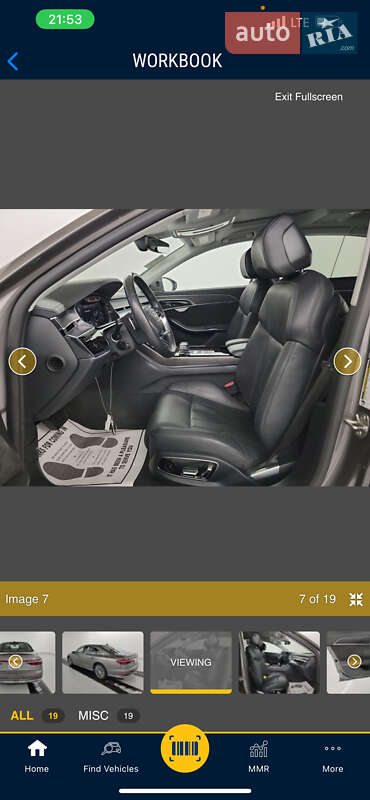 Седан Audi A8 2019 в Львове