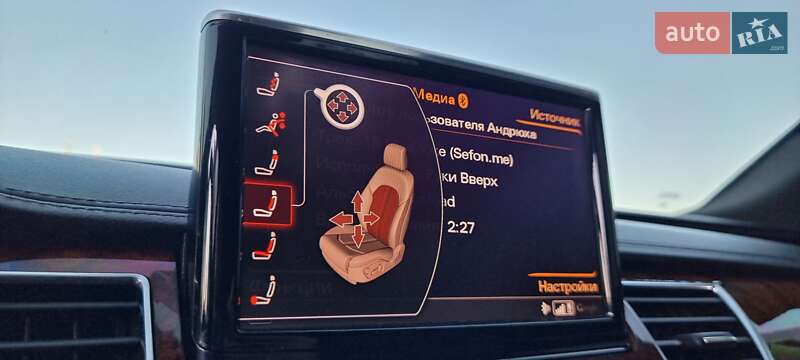 Седан Audi A8 2014 в Кривому Розі