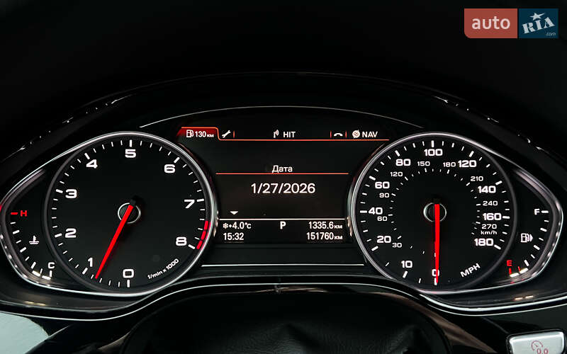 Седан Audi A8 2015 в Львове
