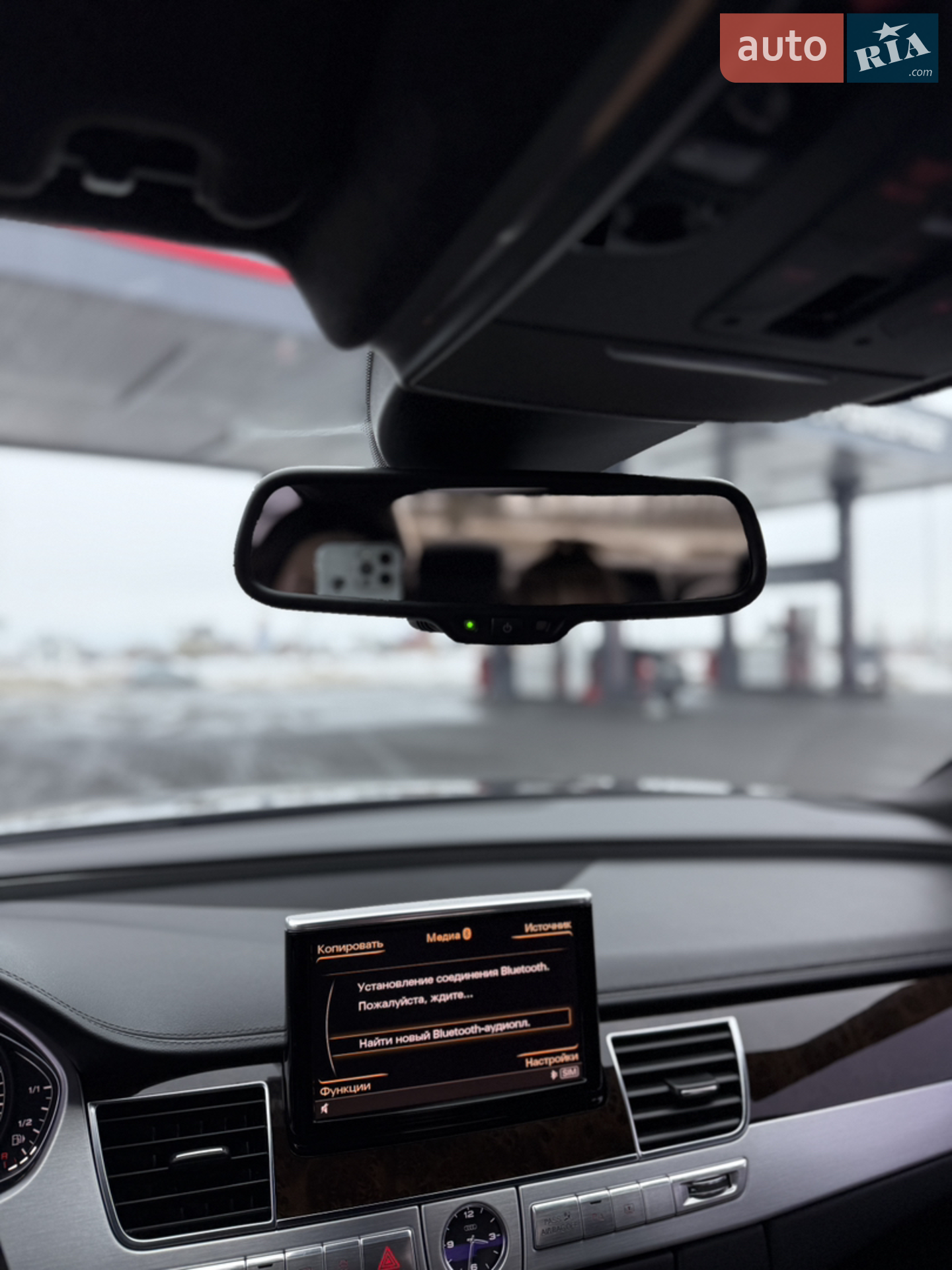 2011 Audi A8 - мініатюра 18