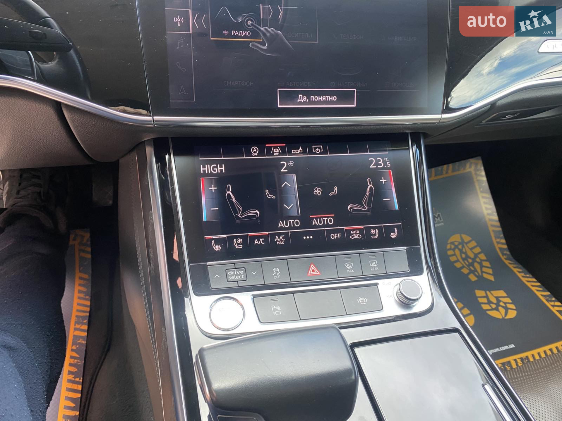 2018 Audi A8 - мініатюра 12