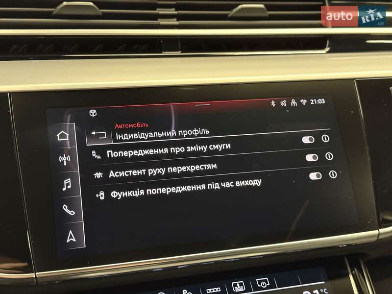 Седан Audi A8 2025 в Киеве фото 80 Седан Audi A8 2025 в Киеве