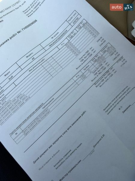 Седан Audi A8 2012 в Одесі