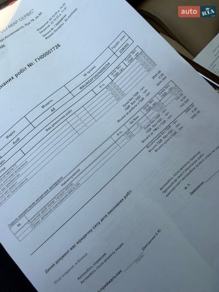 Седан Audi A8 2012 в Одесі