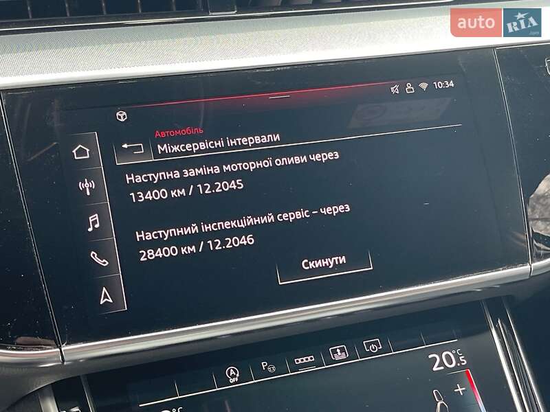 Седан Audi A8 2025 в Києві